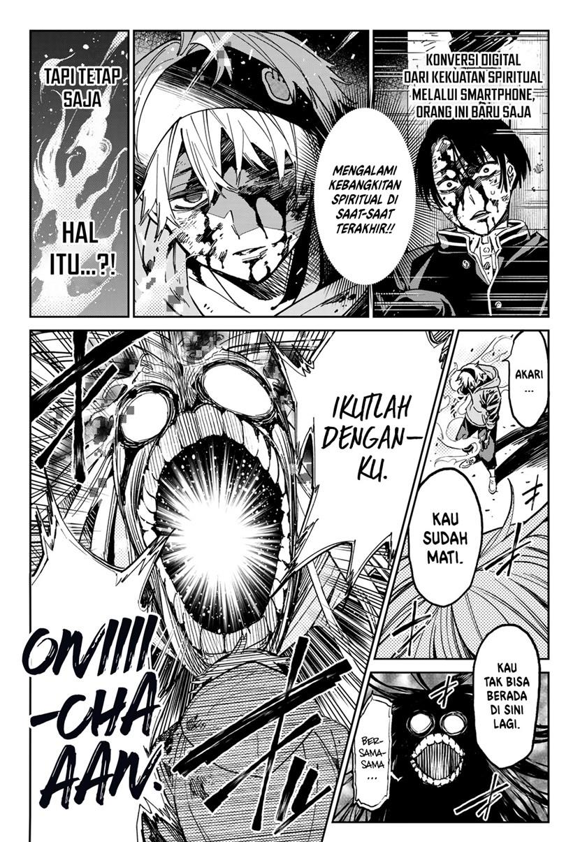 dead-account - Chapter: 1