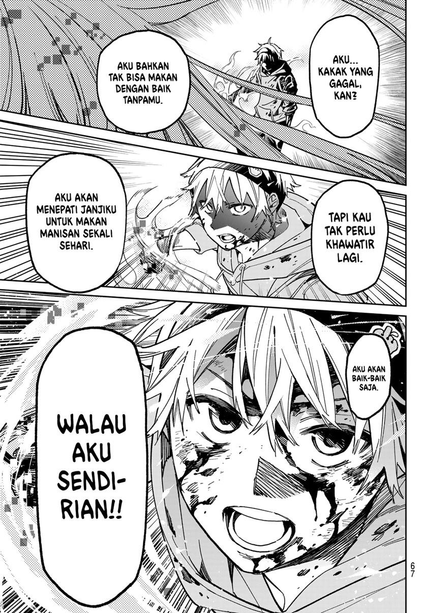 dead-account - Chapter: 1