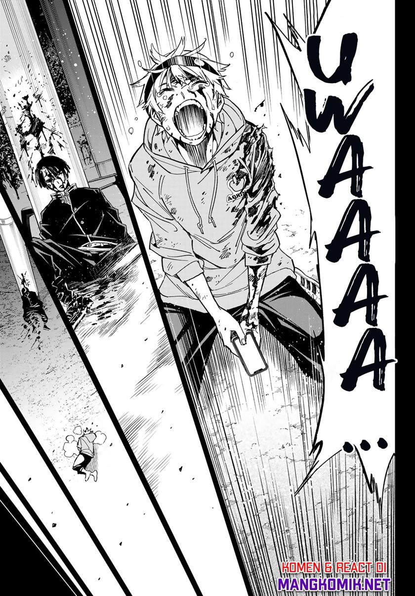 dead-account - Chapter: 1