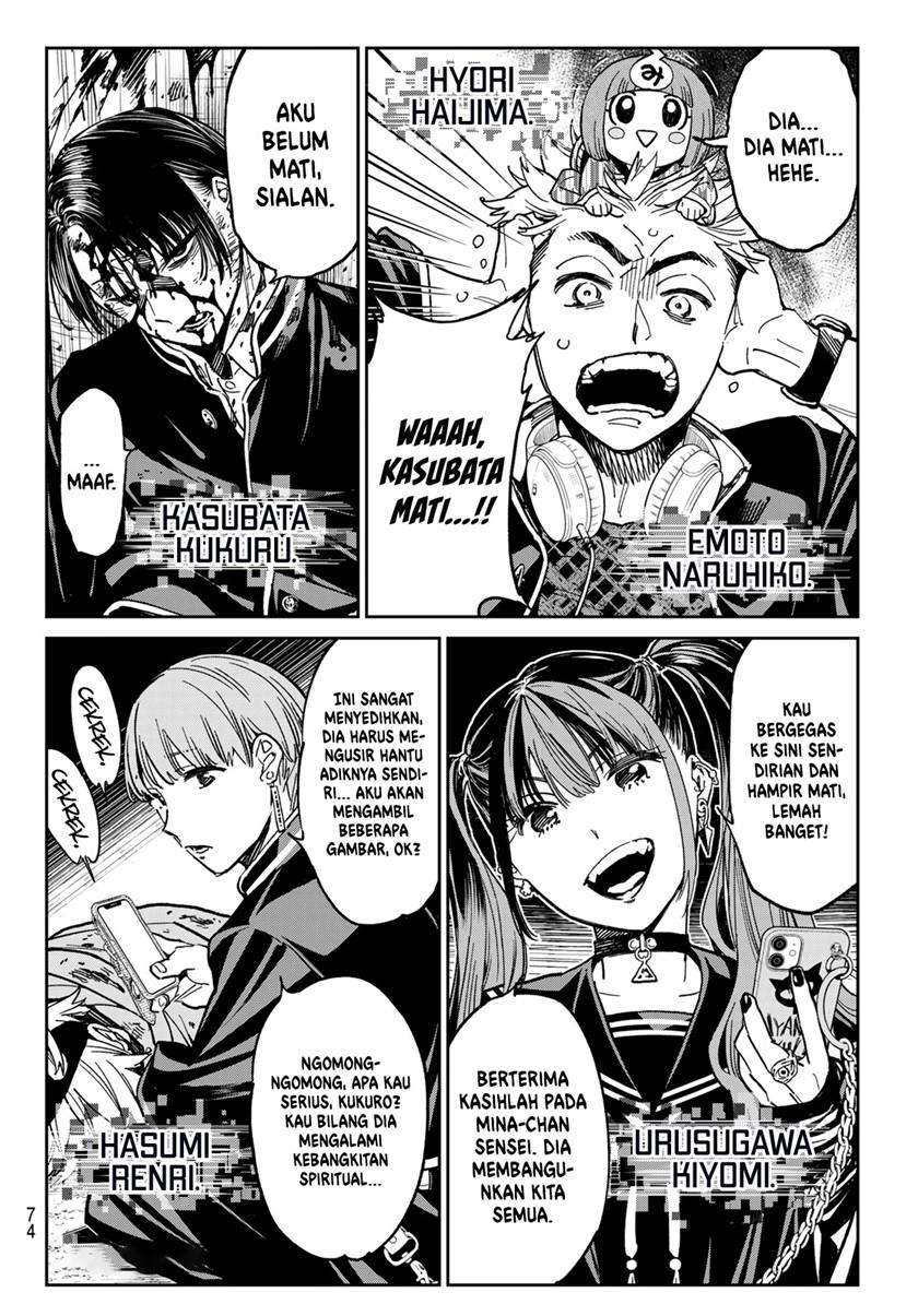 dead-account - Chapter: 1