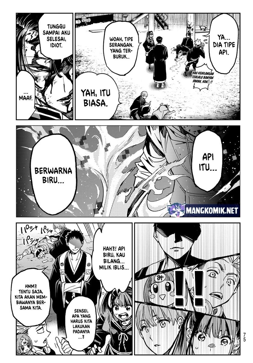 dead-account - Chapter: 1
