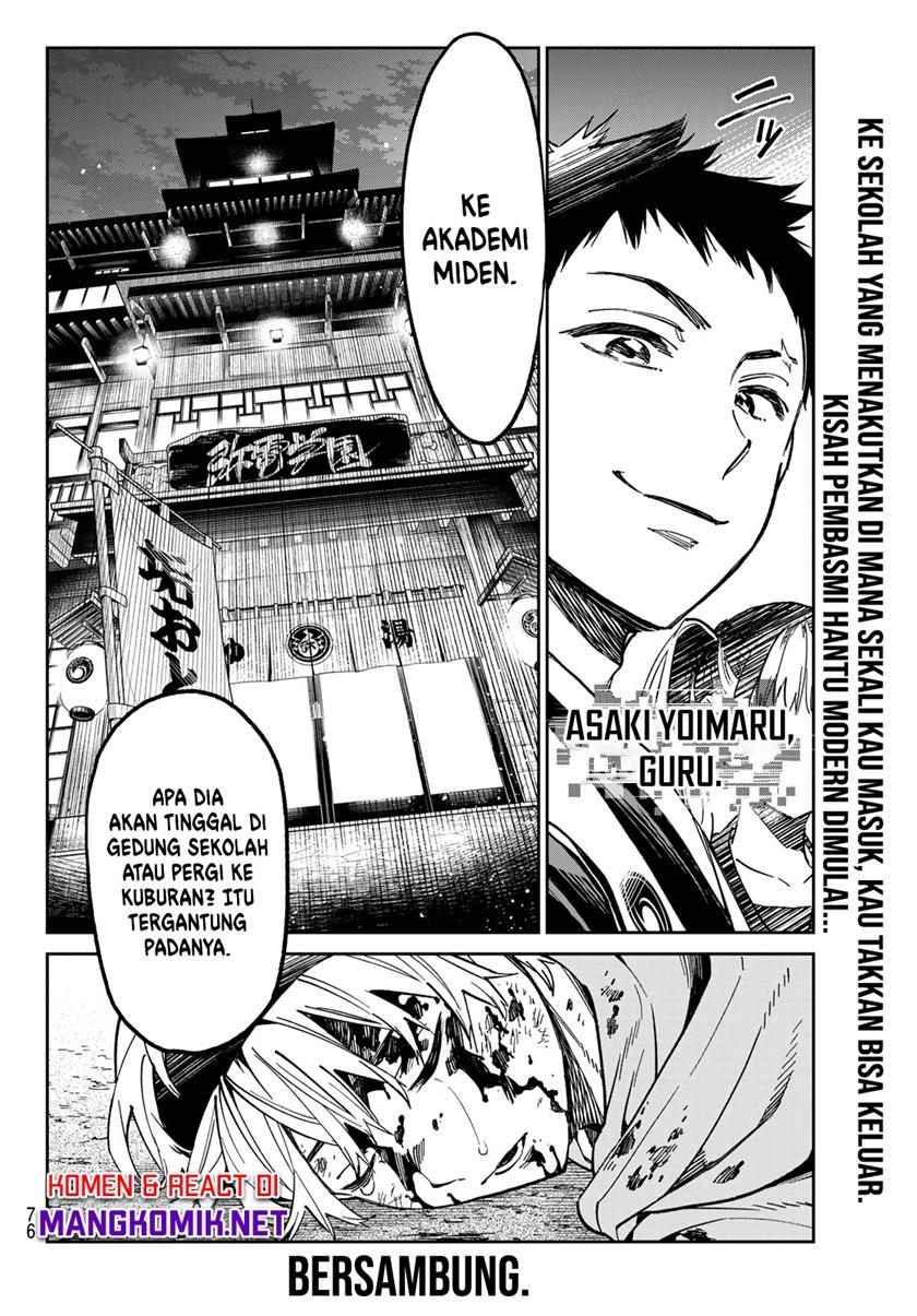 dead-account - Chapter: 1