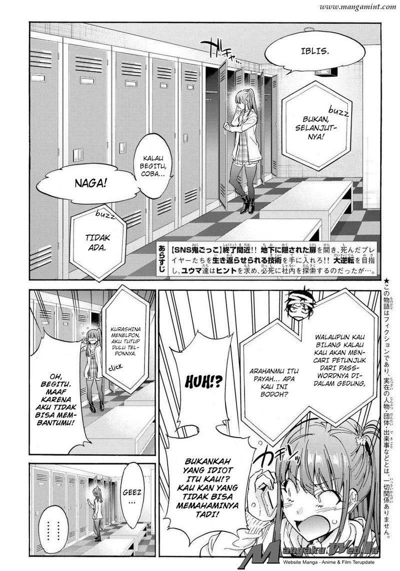 real-account - Chapter: 55