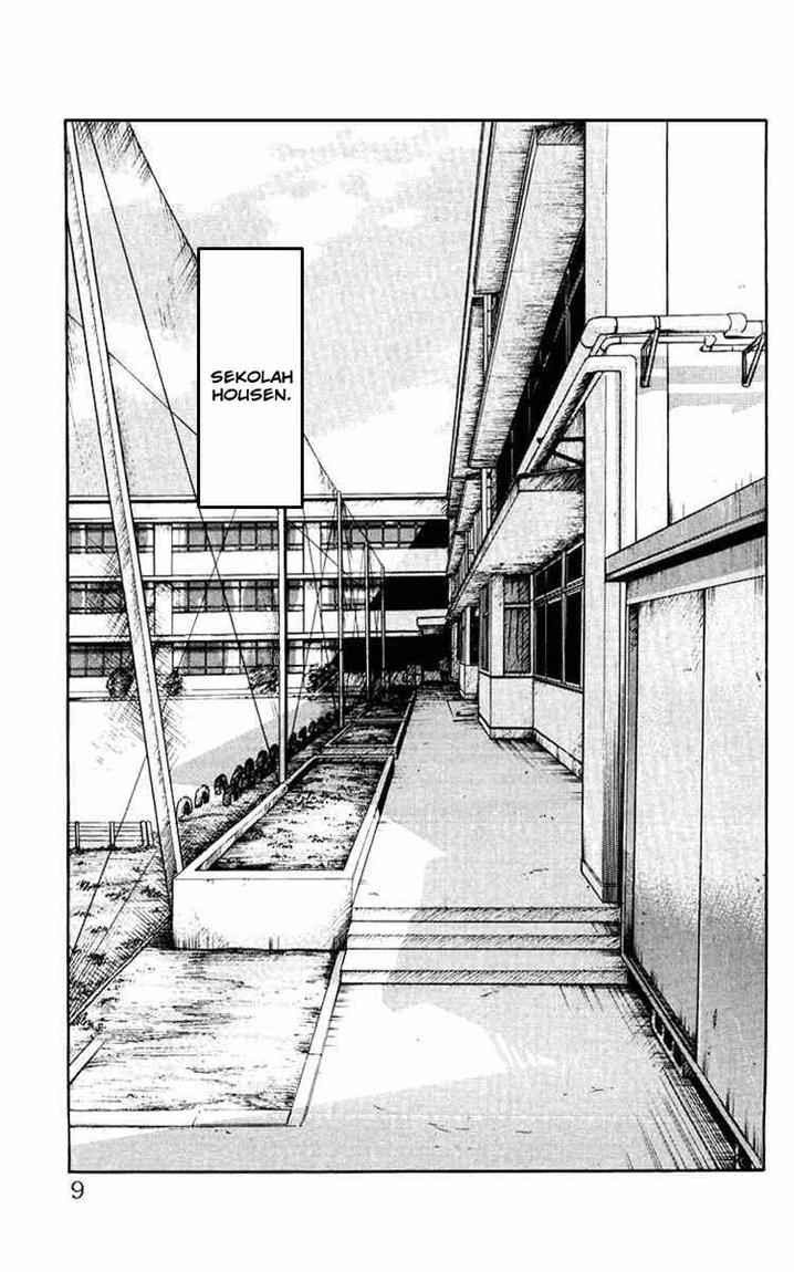 crows-the-aftermath - Chapter: 1