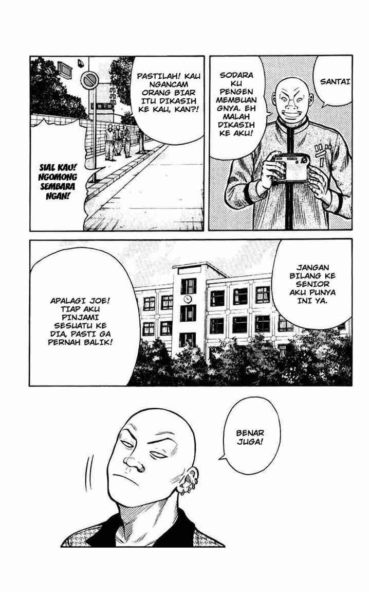 crows-the-aftermath - Chapter: 1