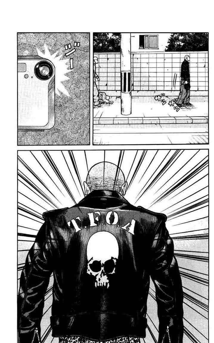 crows-the-aftermath - Chapter: 1