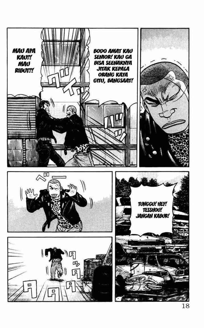 crows-the-aftermath - Chapter: 1