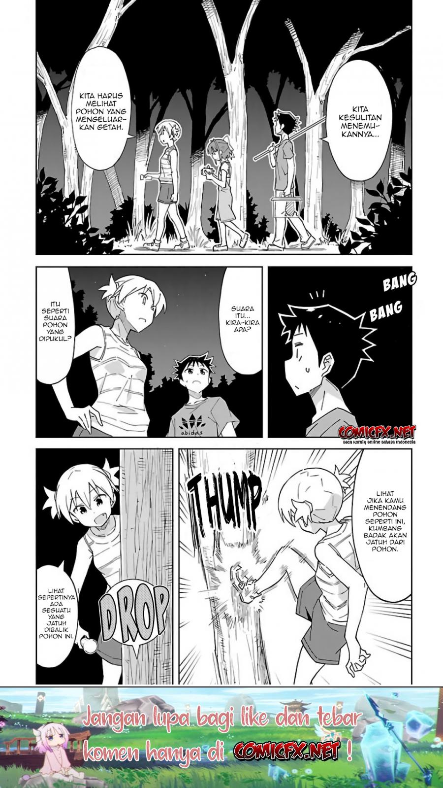 atsumare-fushigi-kenkyu-bu - Chapter: 43