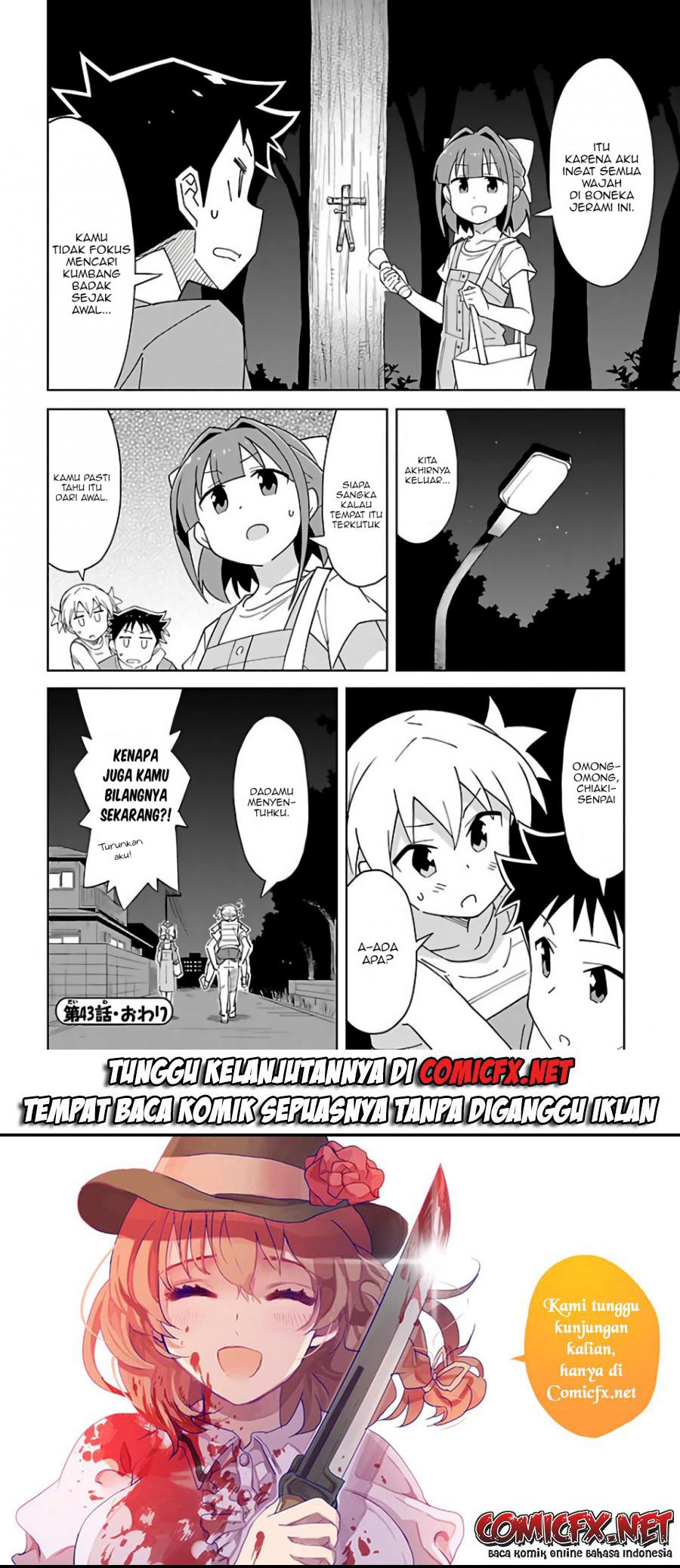 atsumare-fushigi-kenkyu-bu - Chapter: 43