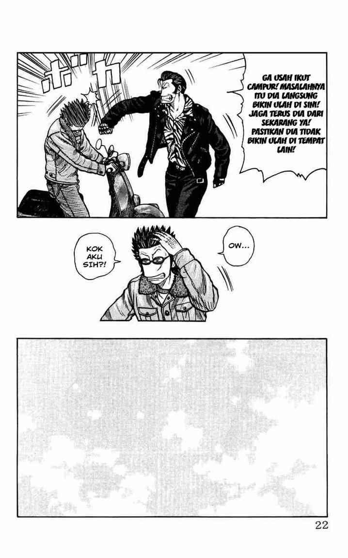 crows-the-aftermath - Chapter: 1