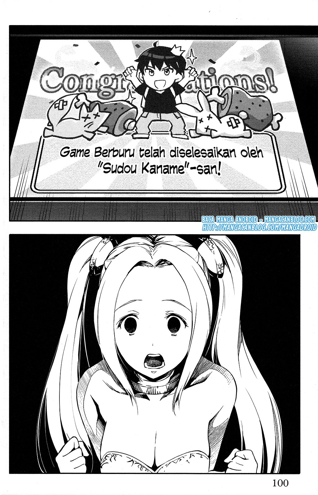 darwins-game - Chapter: 51