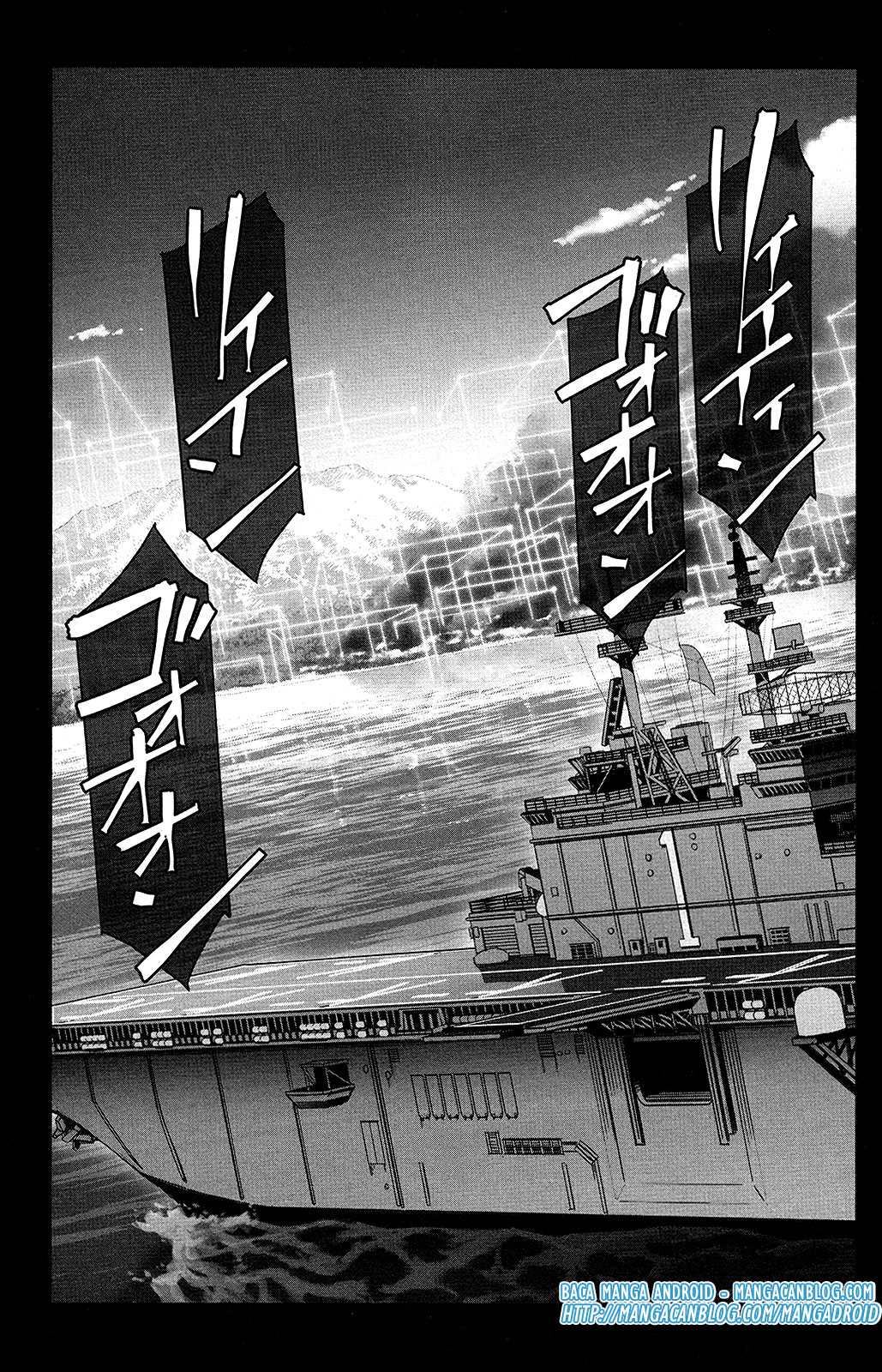 darwins-game - Chapter: 51