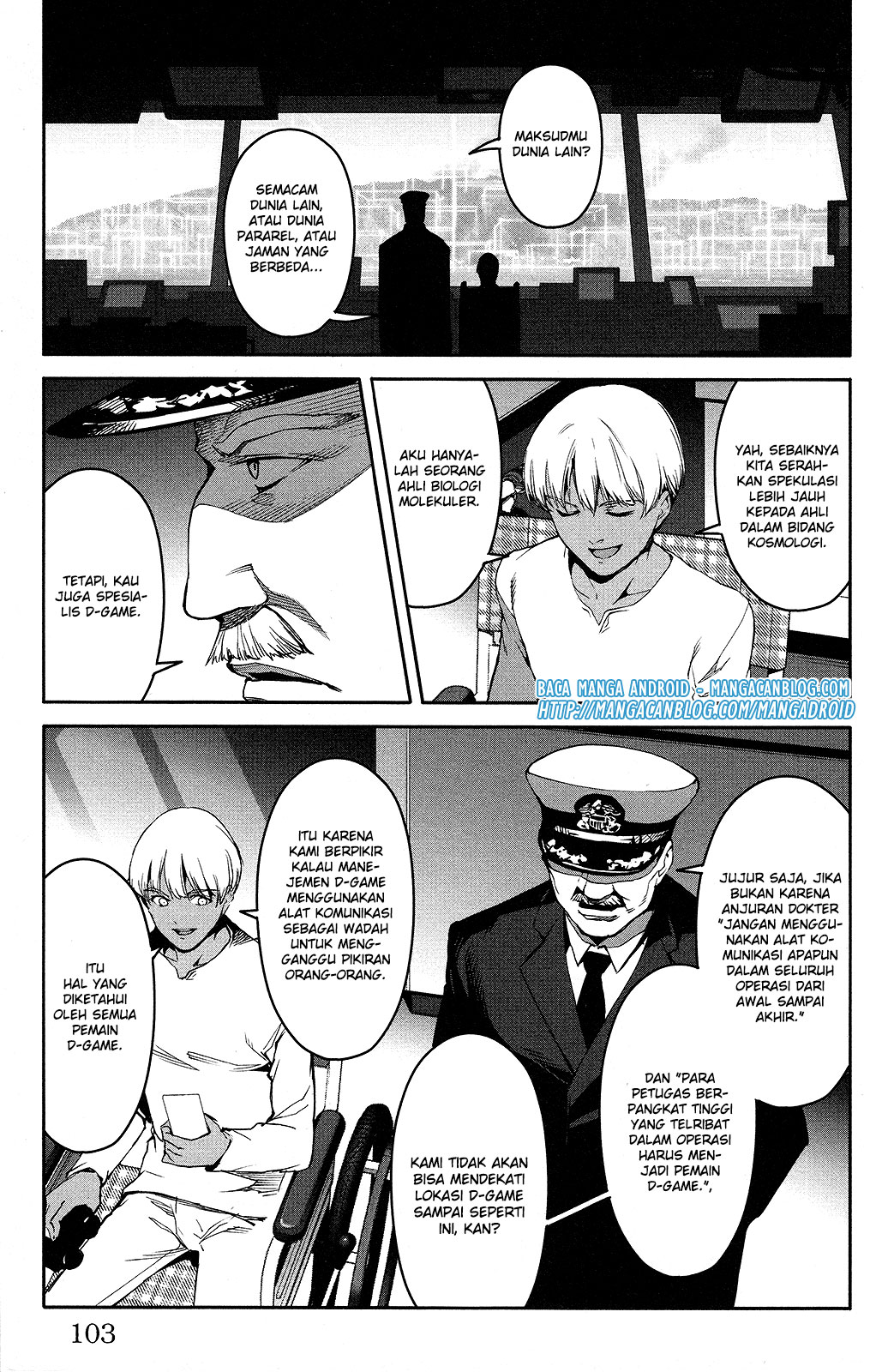 darwins-game - Chapter: 51