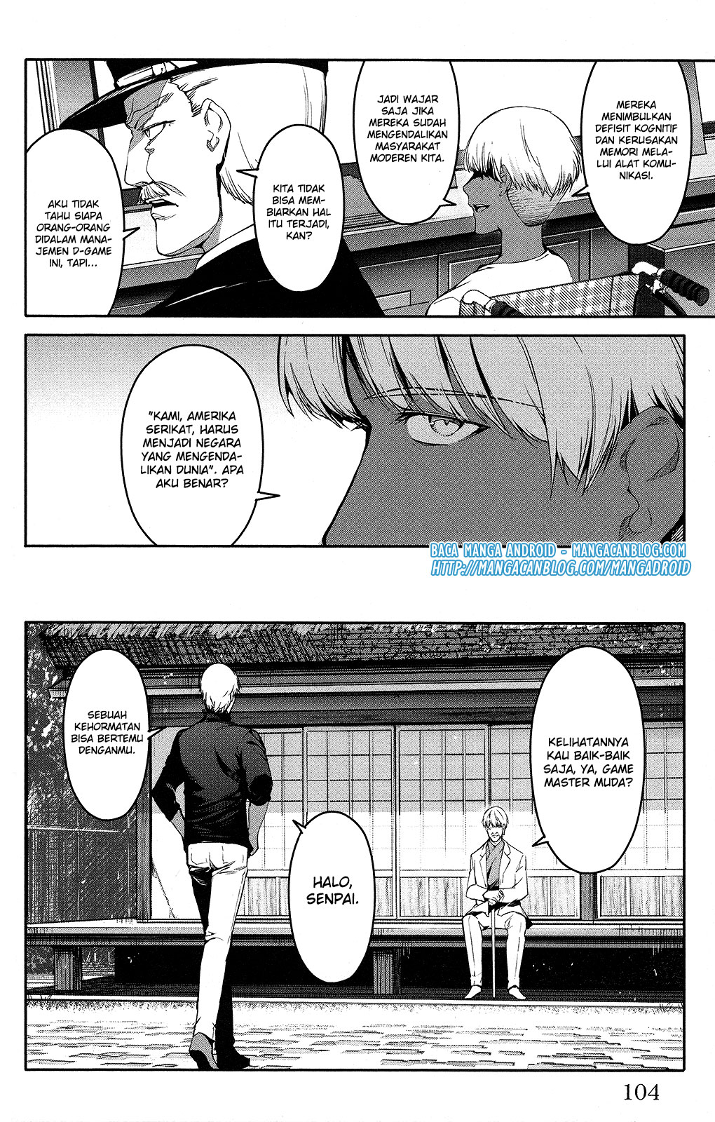 darwins-game - Chapter: 51