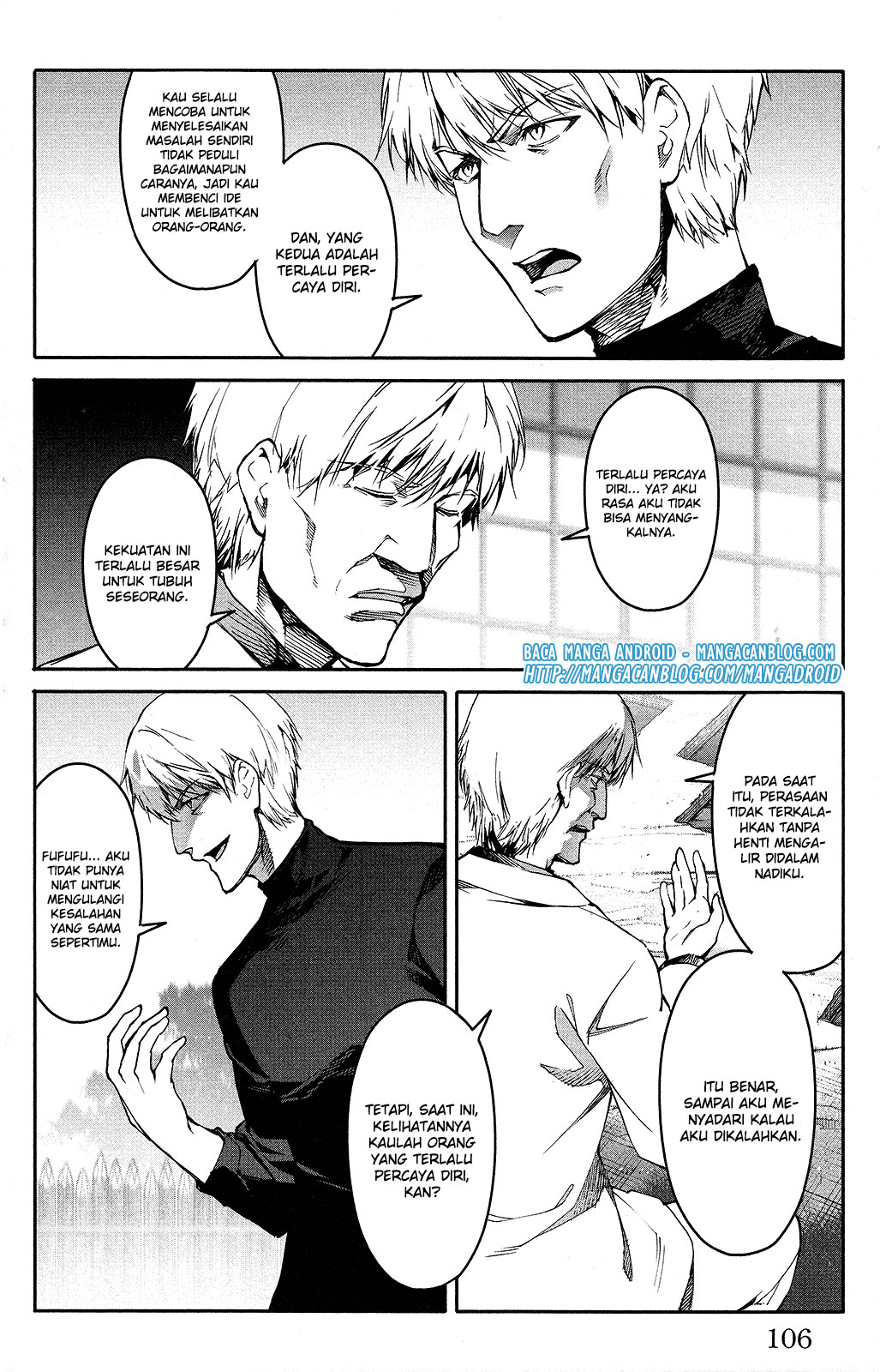 darwins-game - Chapter: 51