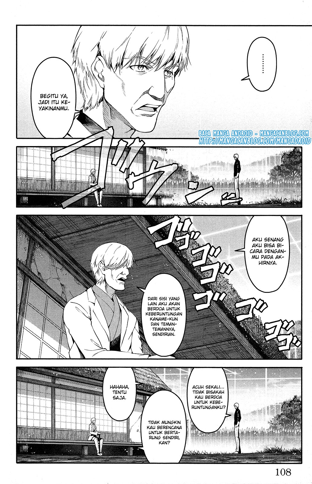 darwins-game - Chapter: 51