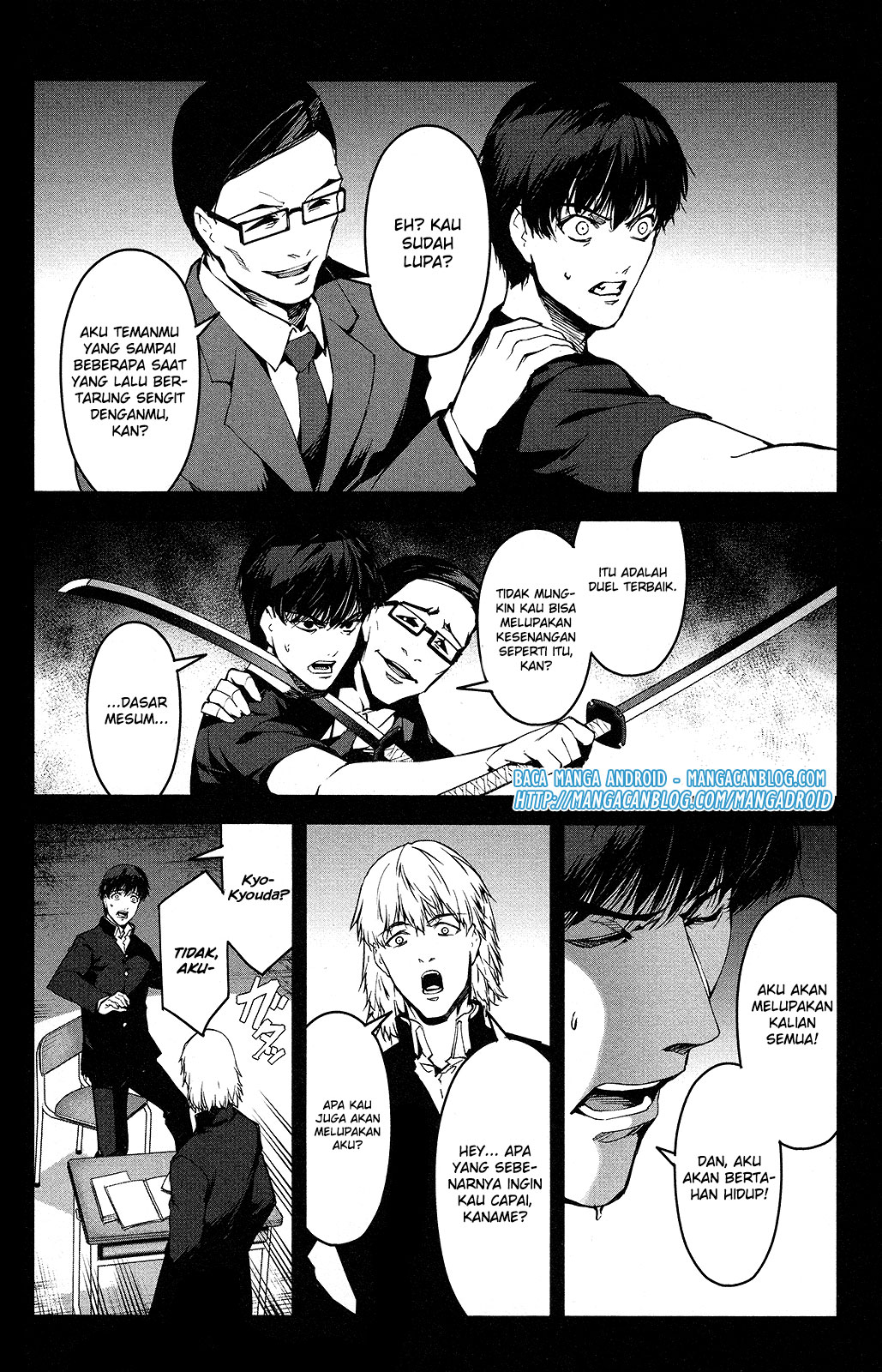 darwins-game - Chapter: 51