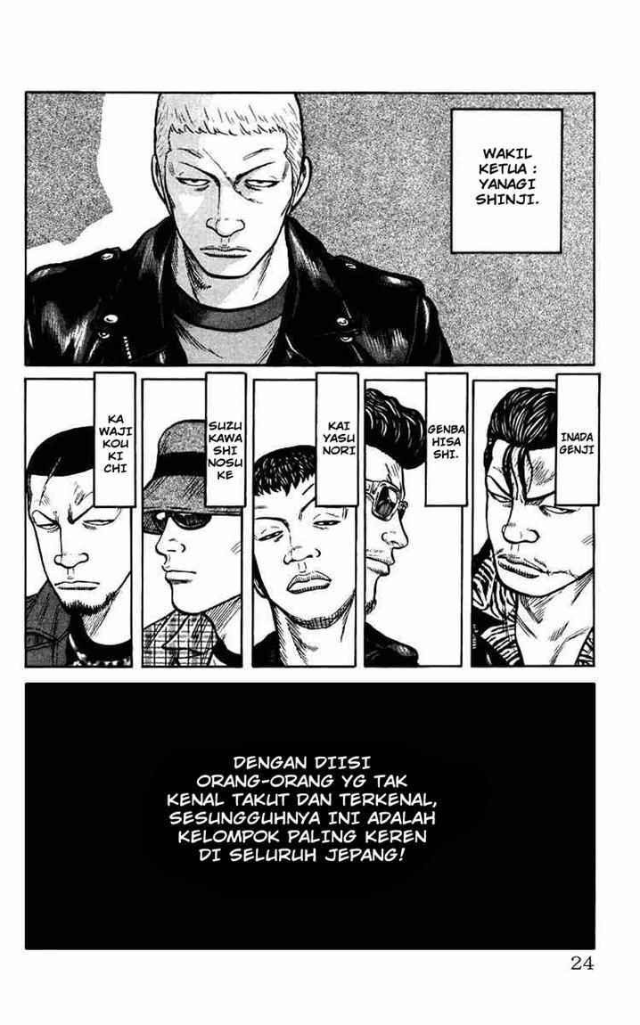 crows-the-aftermath - Chapter: 1