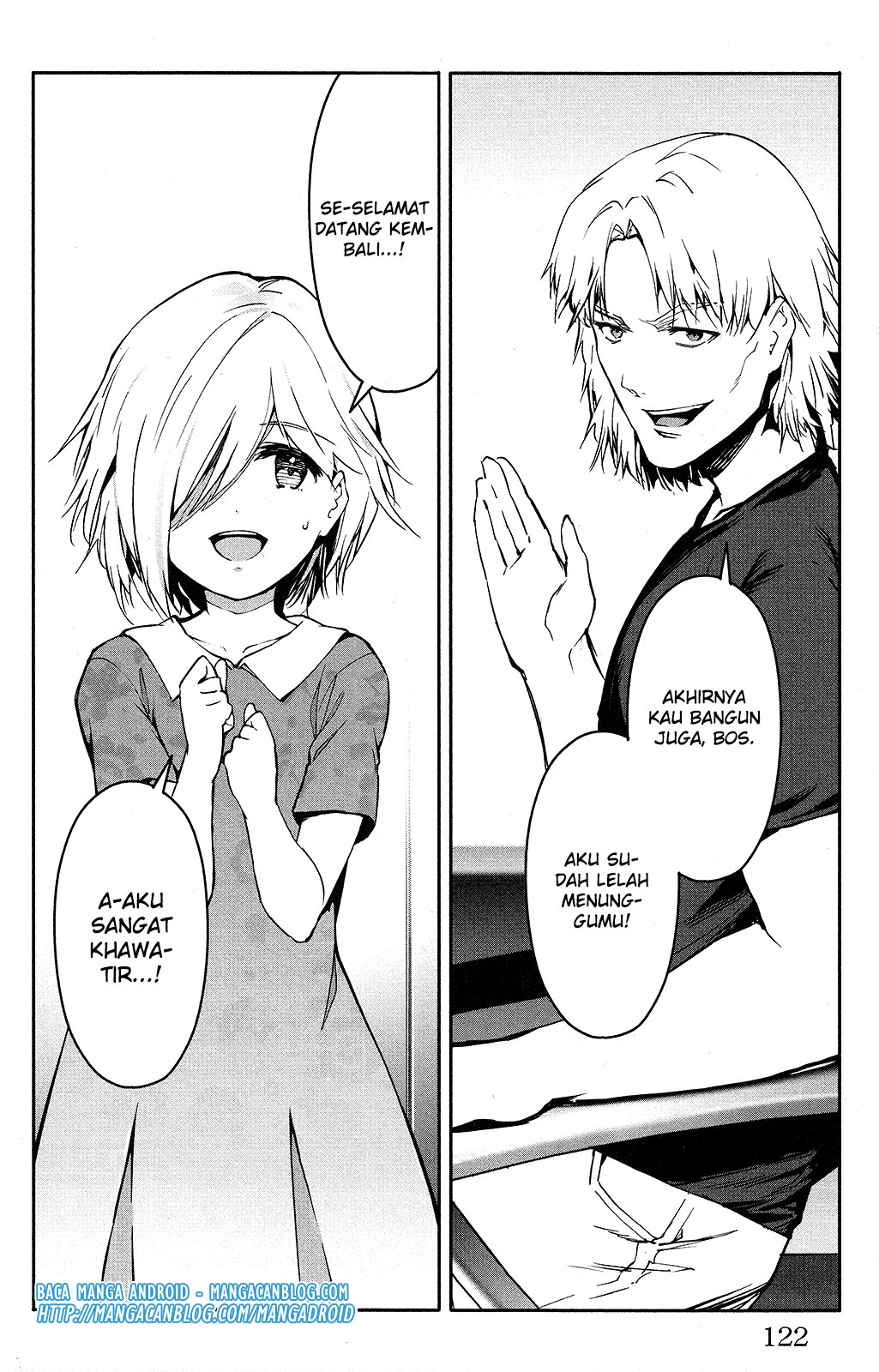 darwins-game - Chapter: 51