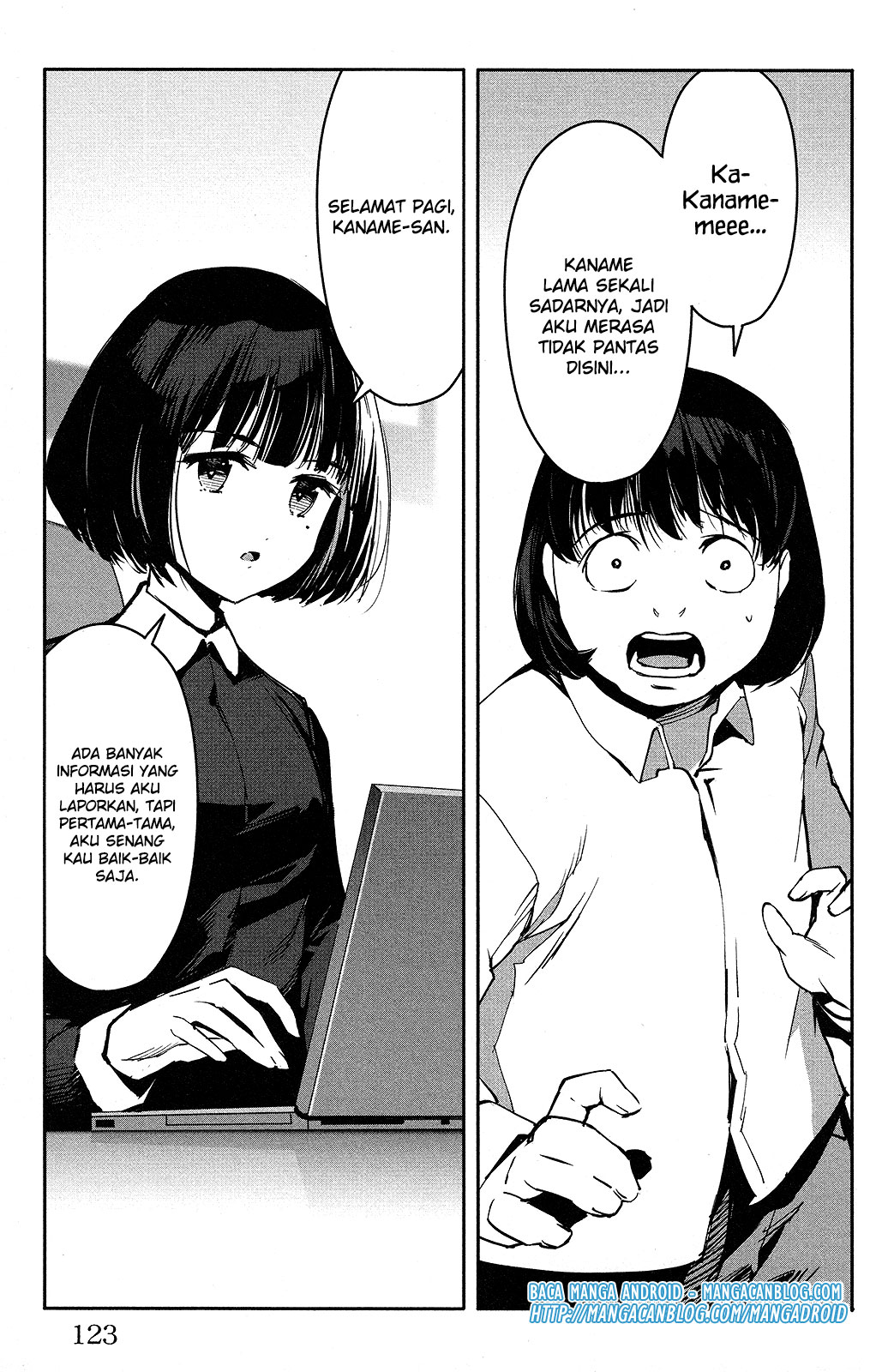 darwins-game - Chapter: 51