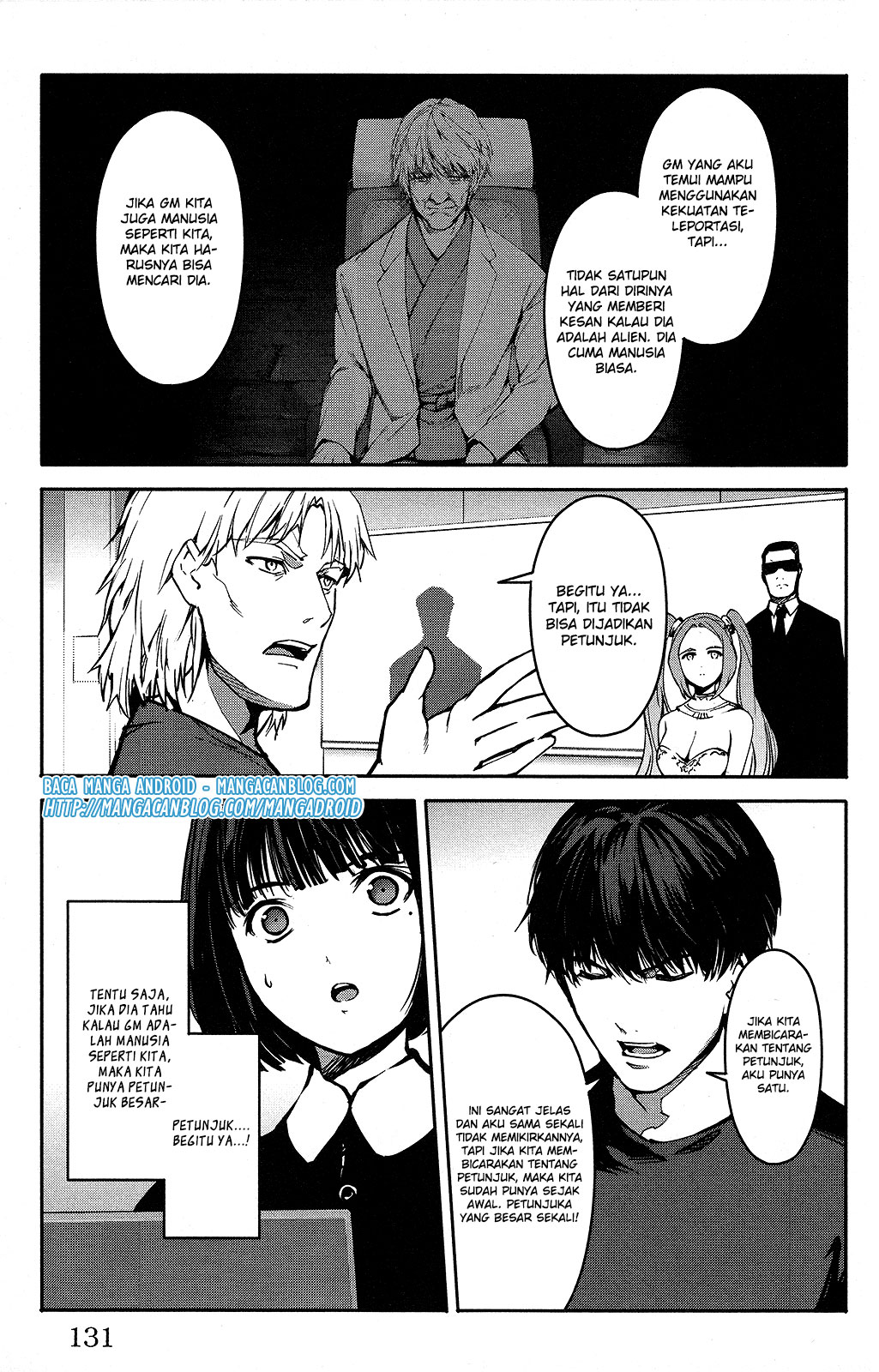 darwins-game - Chapter: 51
