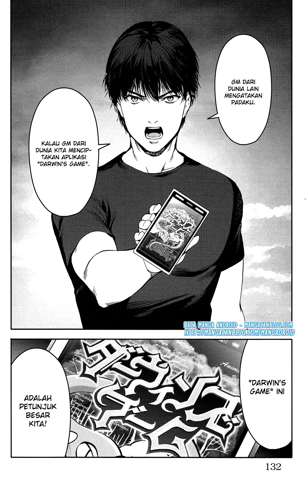 darwins-game - Chapter: 51