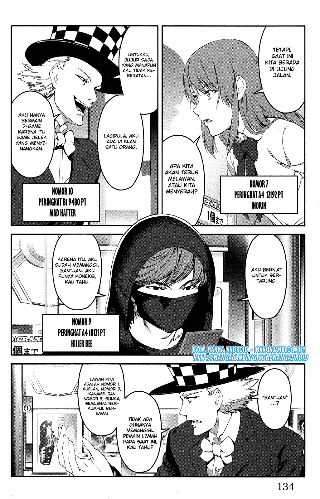 darwins-game - Chapter: 51