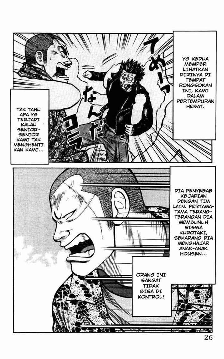crows-the-aftermath - Chapter: 1