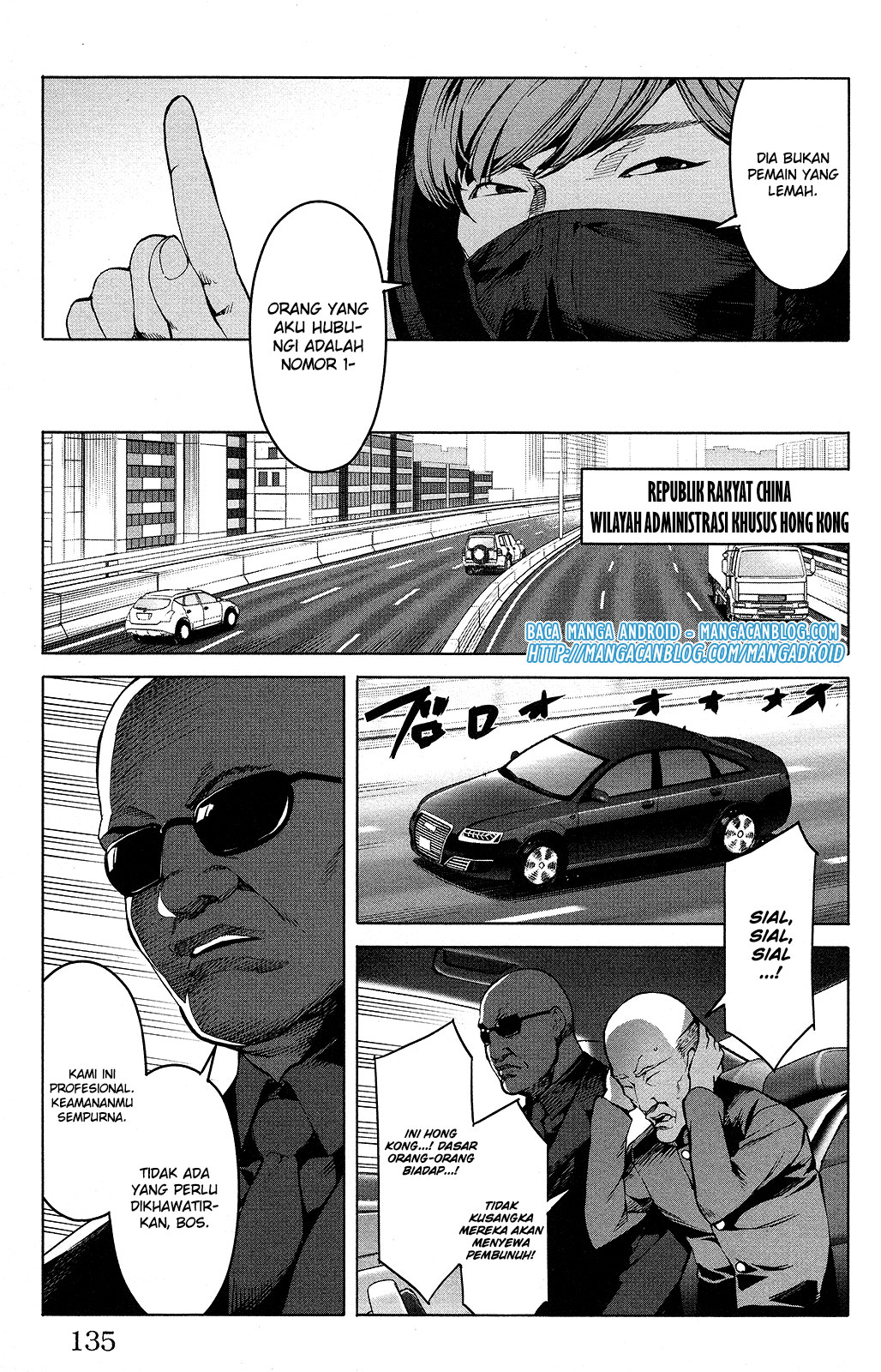 darwins-game - Chapter: 51