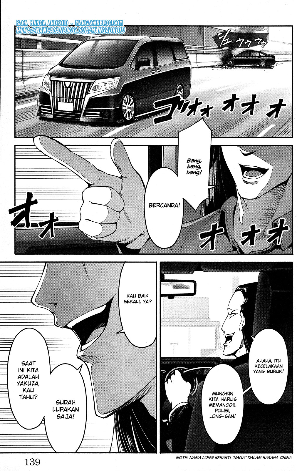 darwins-game - Chapter: 51