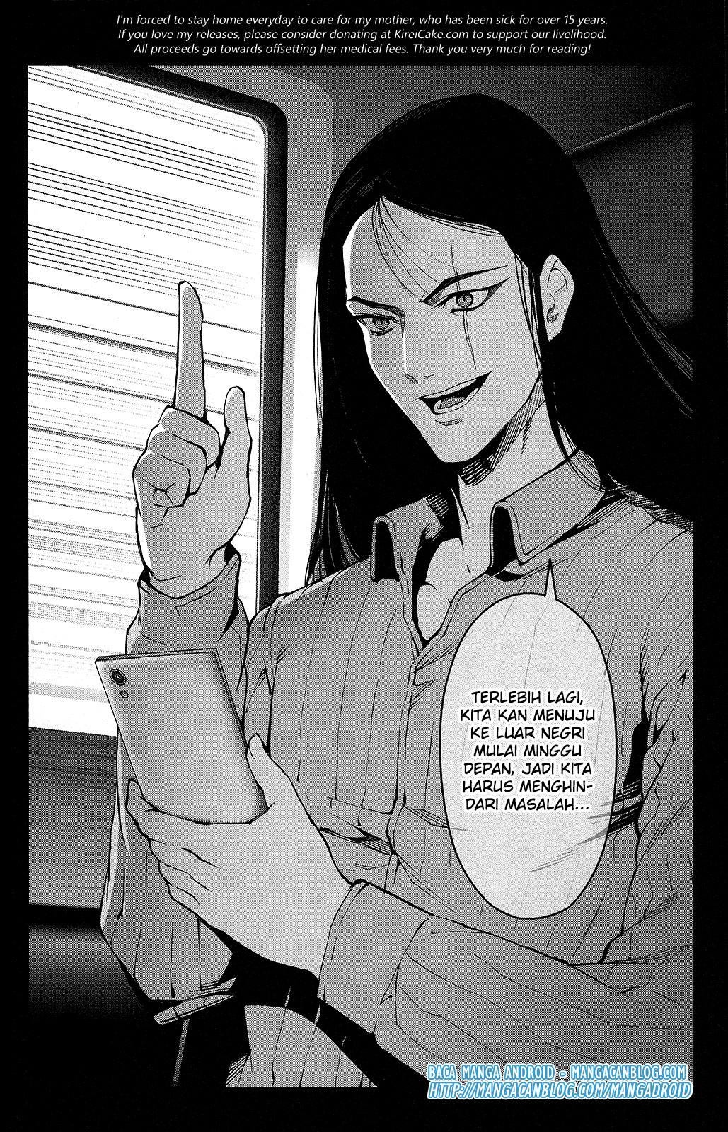 darwins-game - Chapter: 51