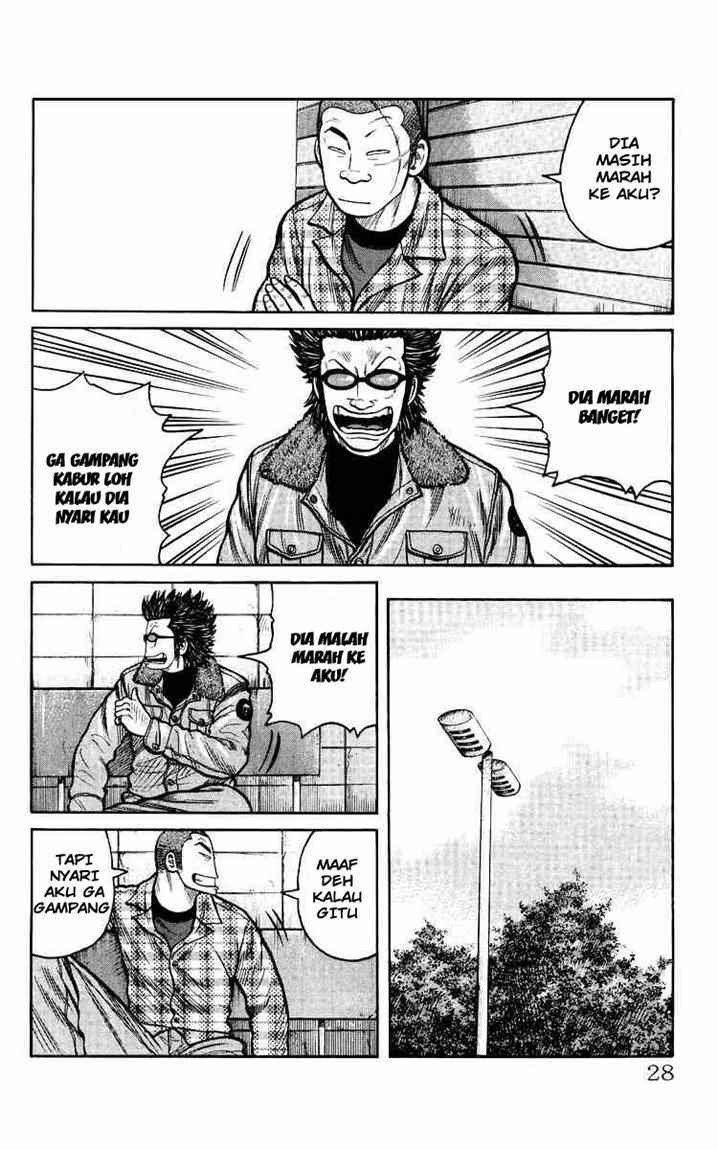 crows-the-aftermath - Chapter: 1