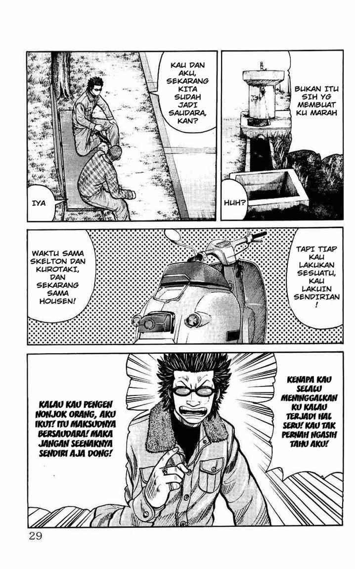 crows-the-aftermath - Chapter: 1