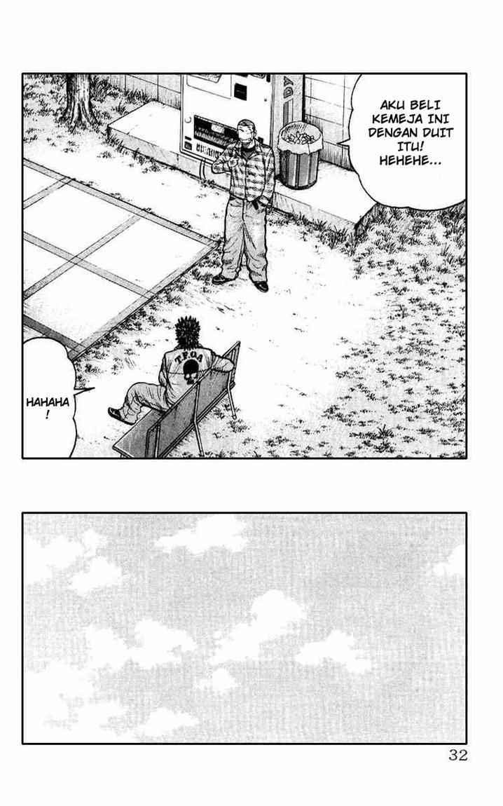 crows-the-aftermath - Chapter: 1