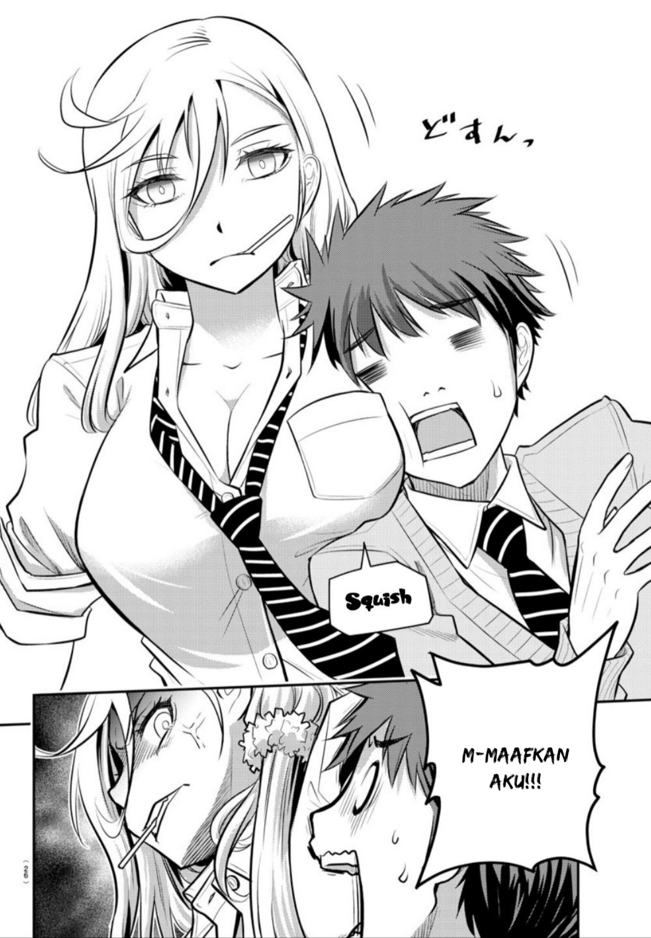 yankee-jk-kuzuhana-chan - Chapter: 1