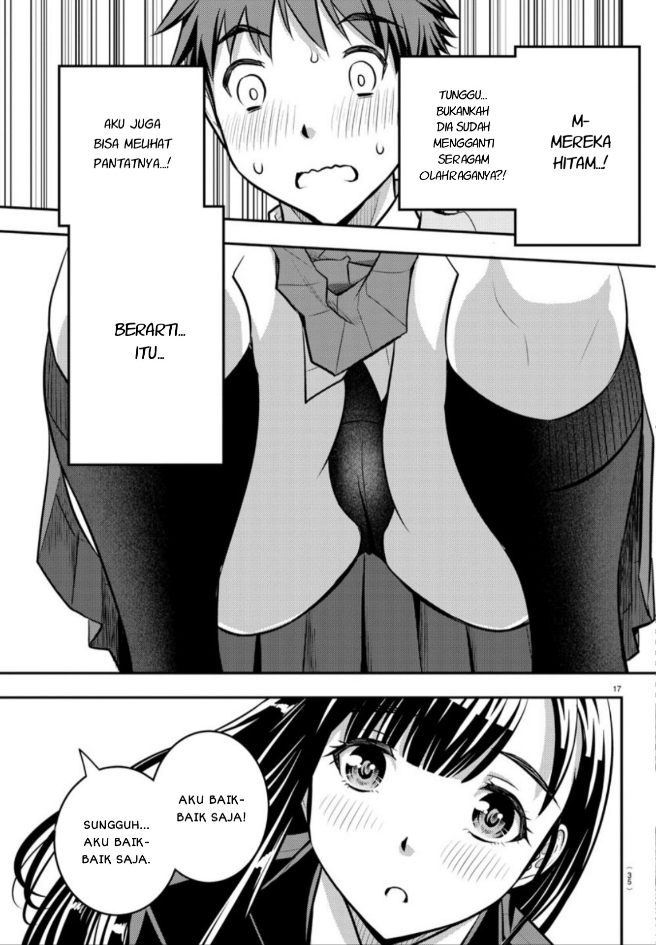 yankee-jk-kuzuhana-chan - Chapter: 1