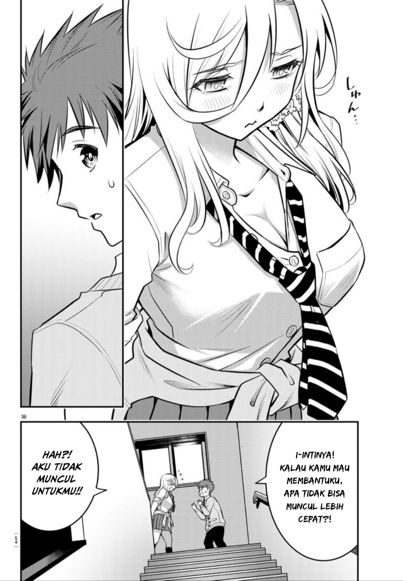 yankee-jk-kuzuhana-chan - Chapter: 1