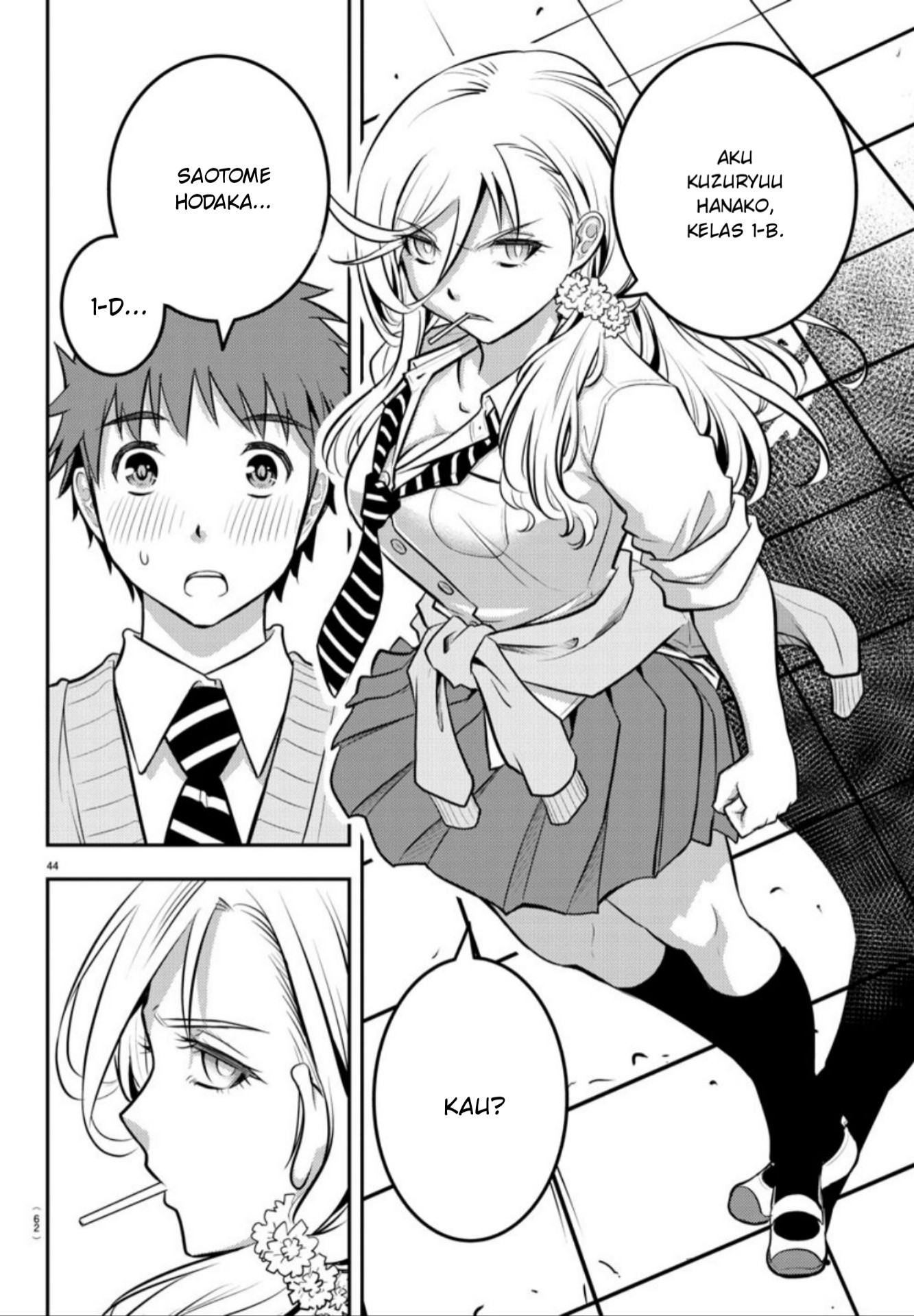 yankee-jk-kuzuhana-chan - Chapter: 1