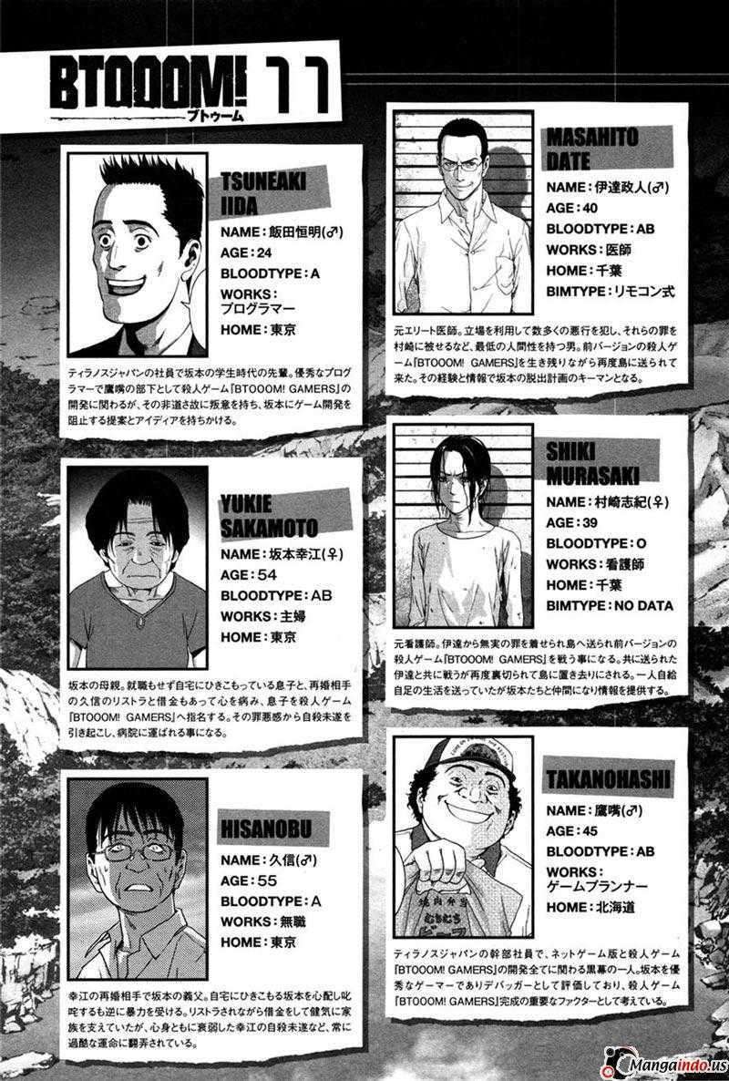 btooom - Chapter: 58