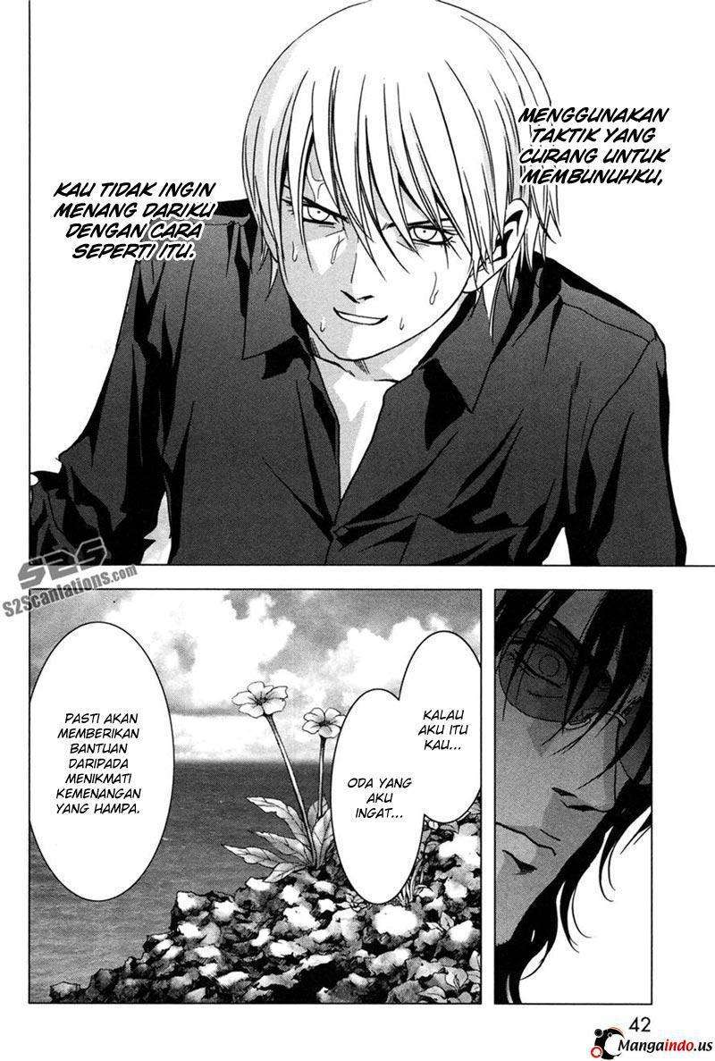 btooom - Chapter: 58