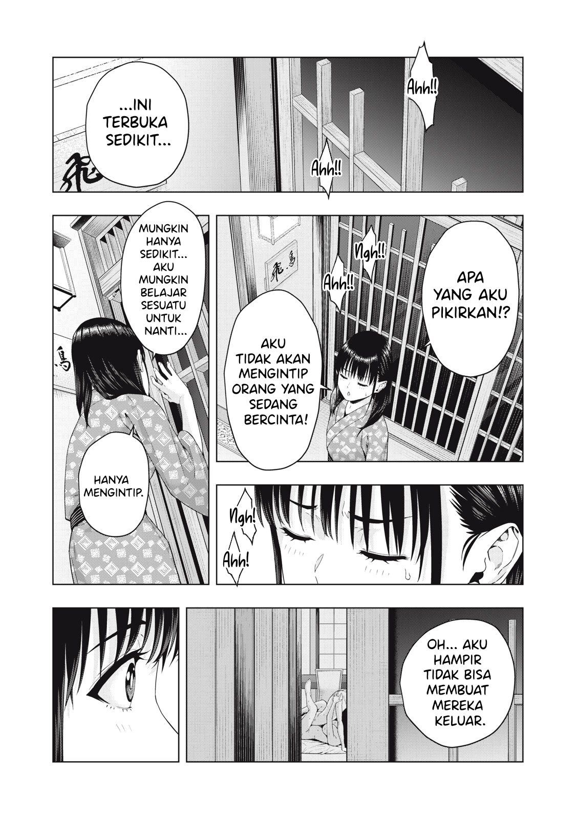 kanojo-no-tomodachi - Chapter: 27