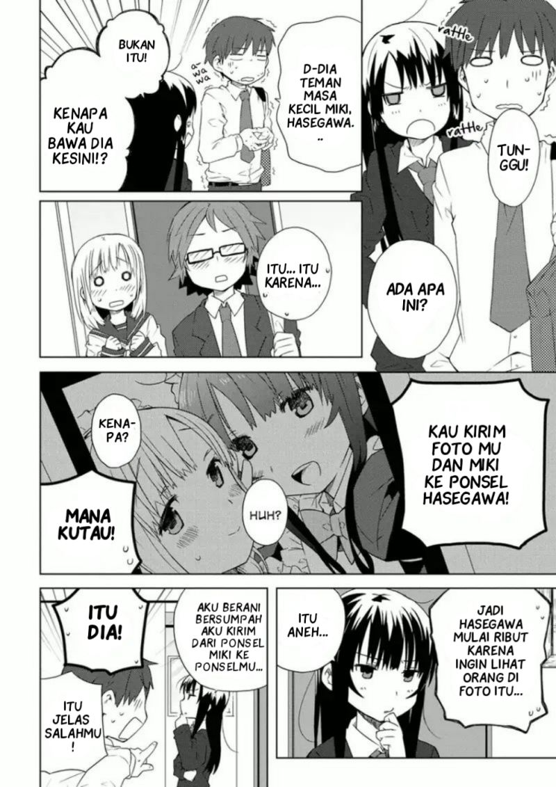 miki-no-houkago - Chapter: 4