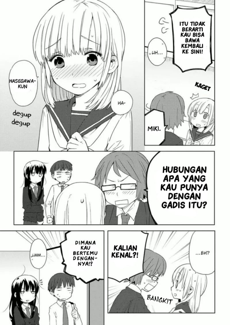 miki-no-houkago - Chapter: 4