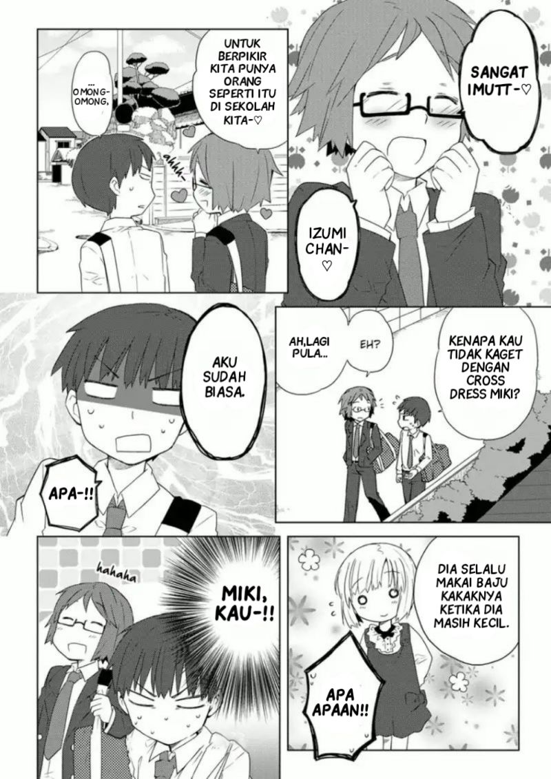 miki-no-houkago - Chapter: 4