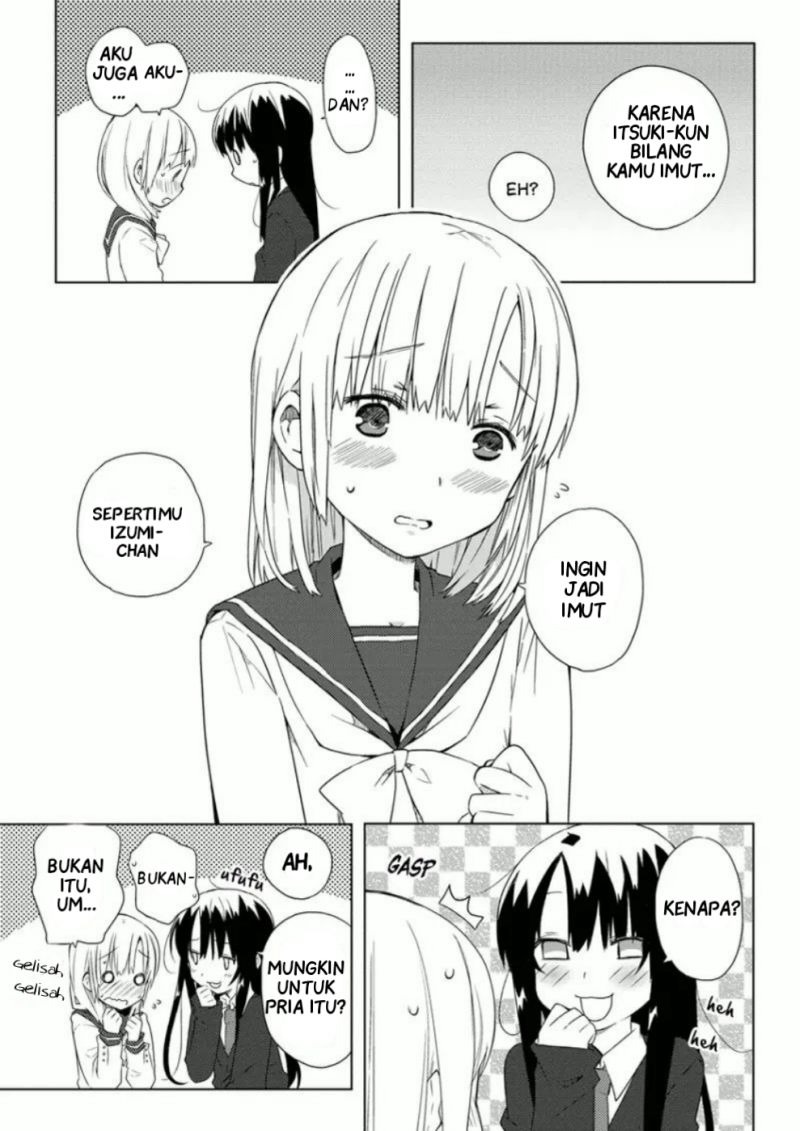 miki-no-houkago - Chapter: 4