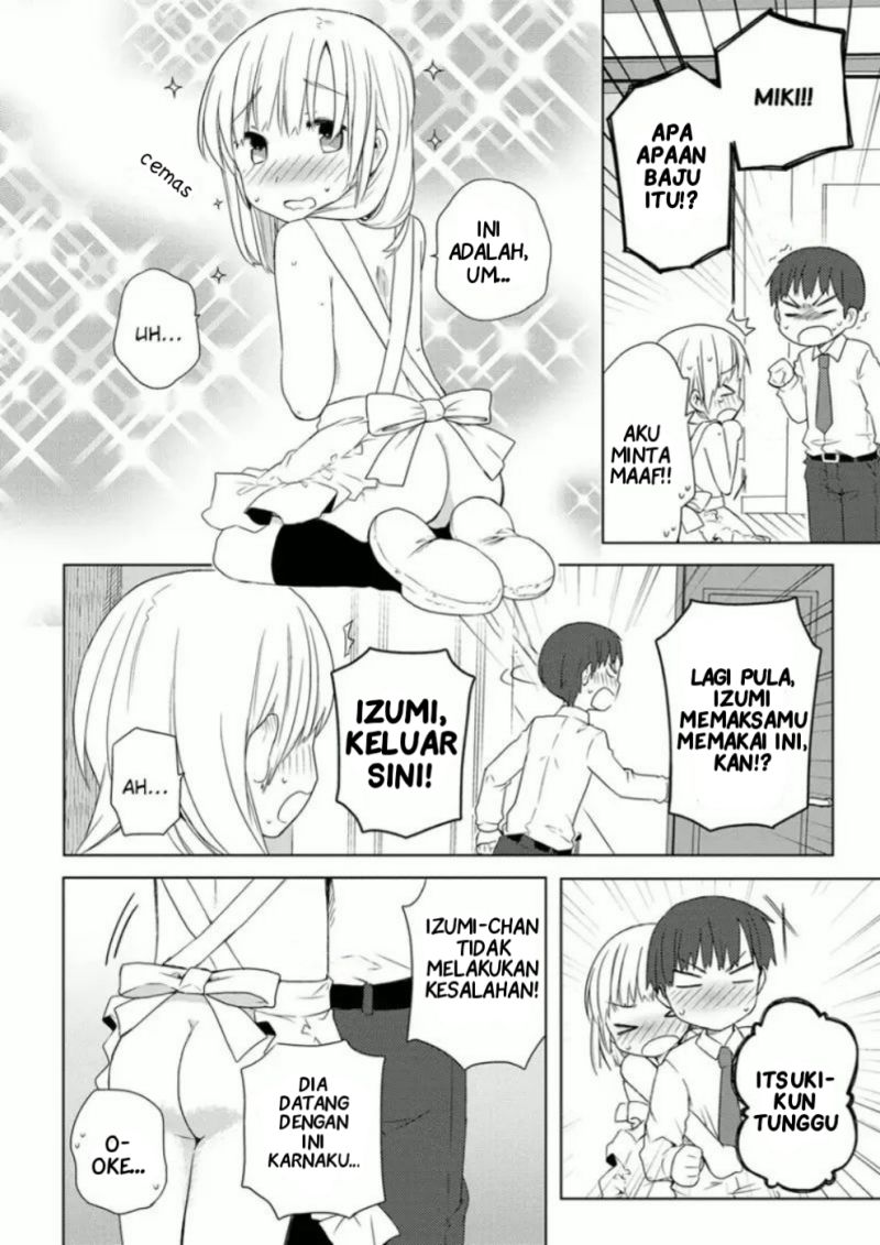 miki-no-houkago - Chapter: 4