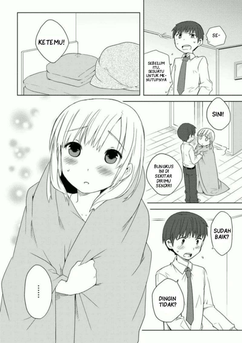 miki-no-houkago - Chapter: 4