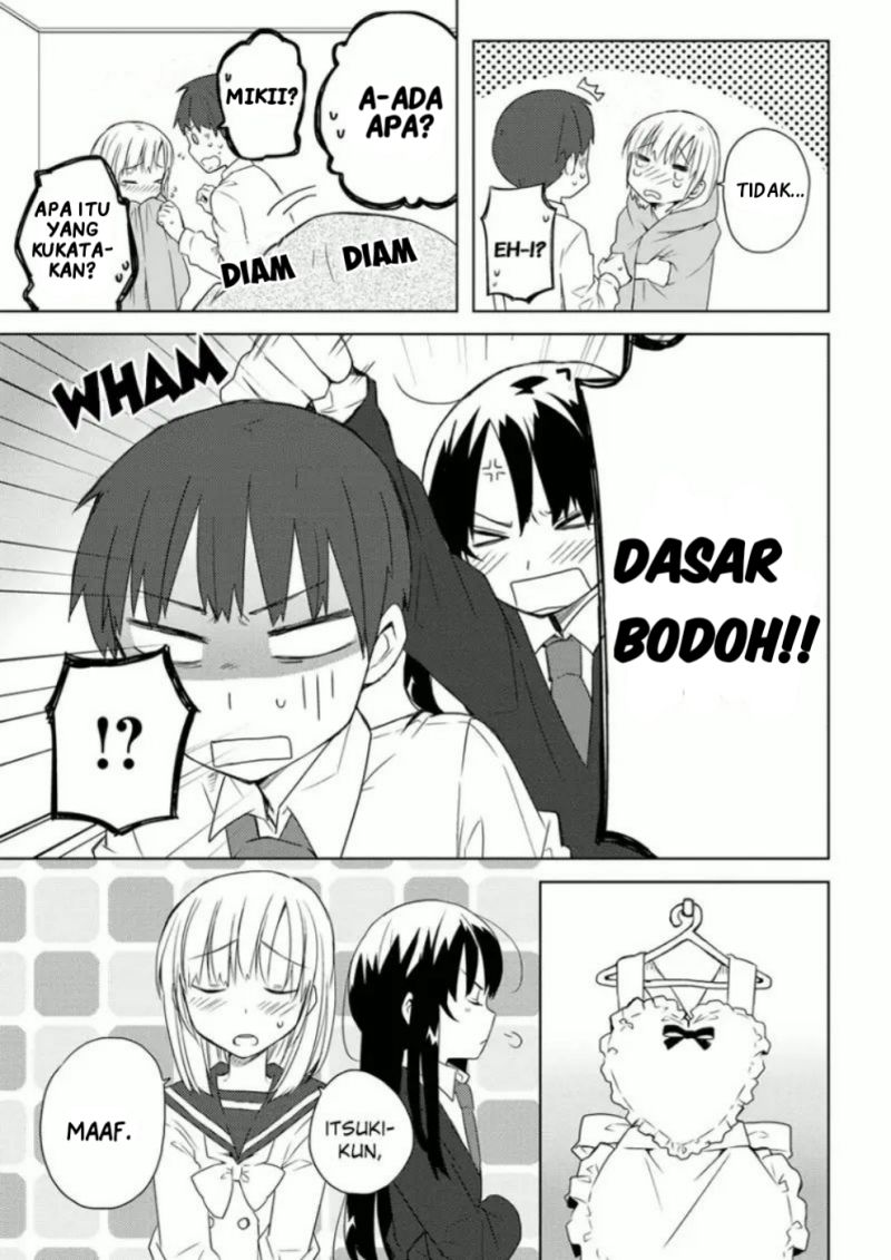 miki-no-houkago - Chapter: 4