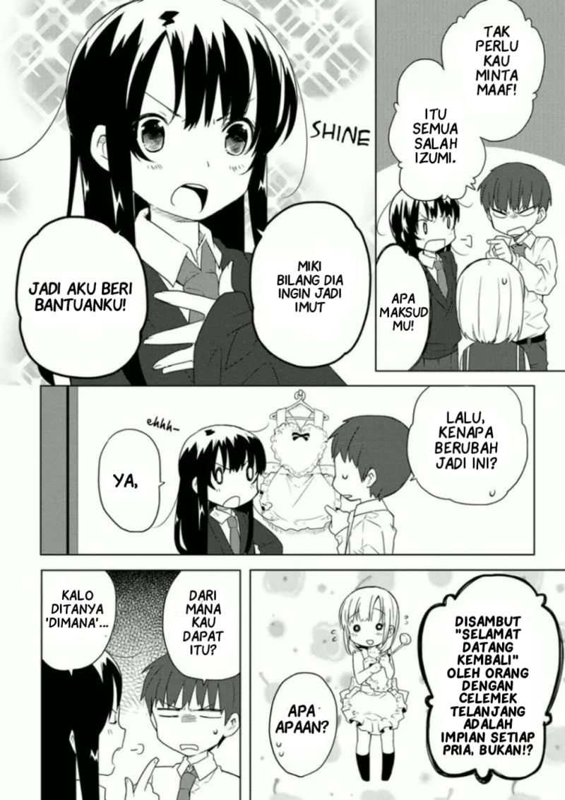 miki-no-houkago - Chapter: 4