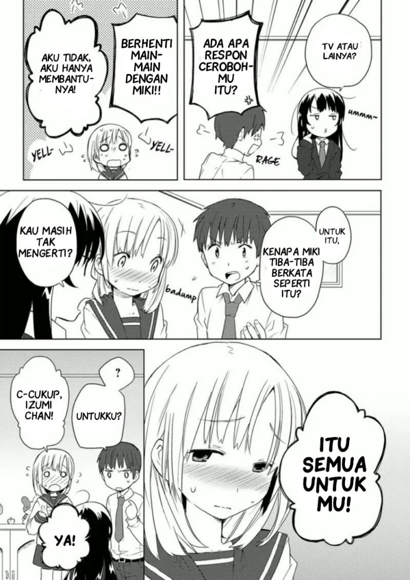 miki-no-houkago - Chapter: 4